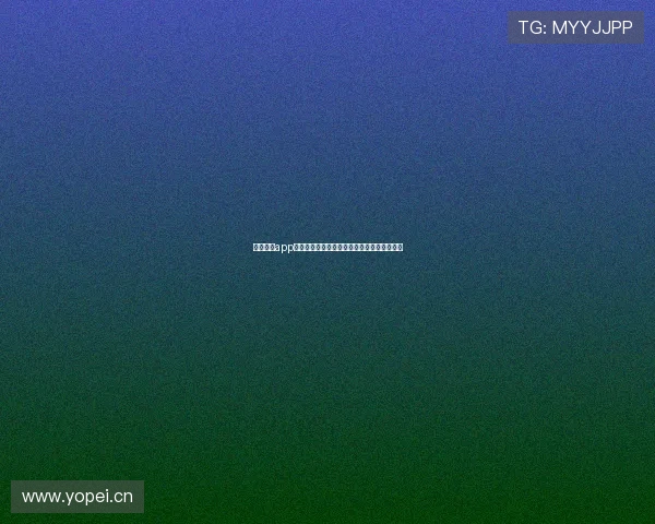 星速体育app下载与安装教程全解析畅享极速赛事体验指南